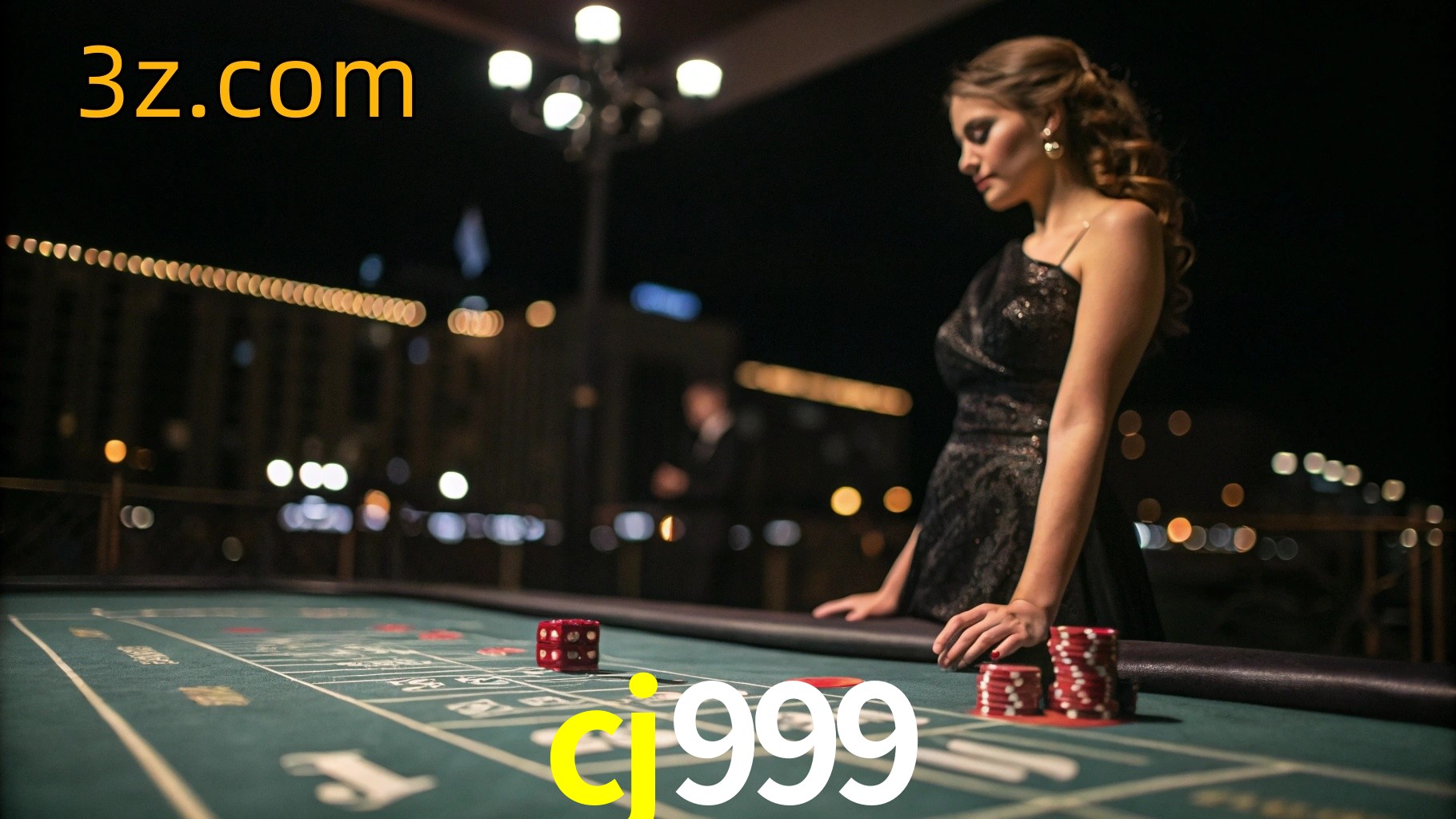 login cj999